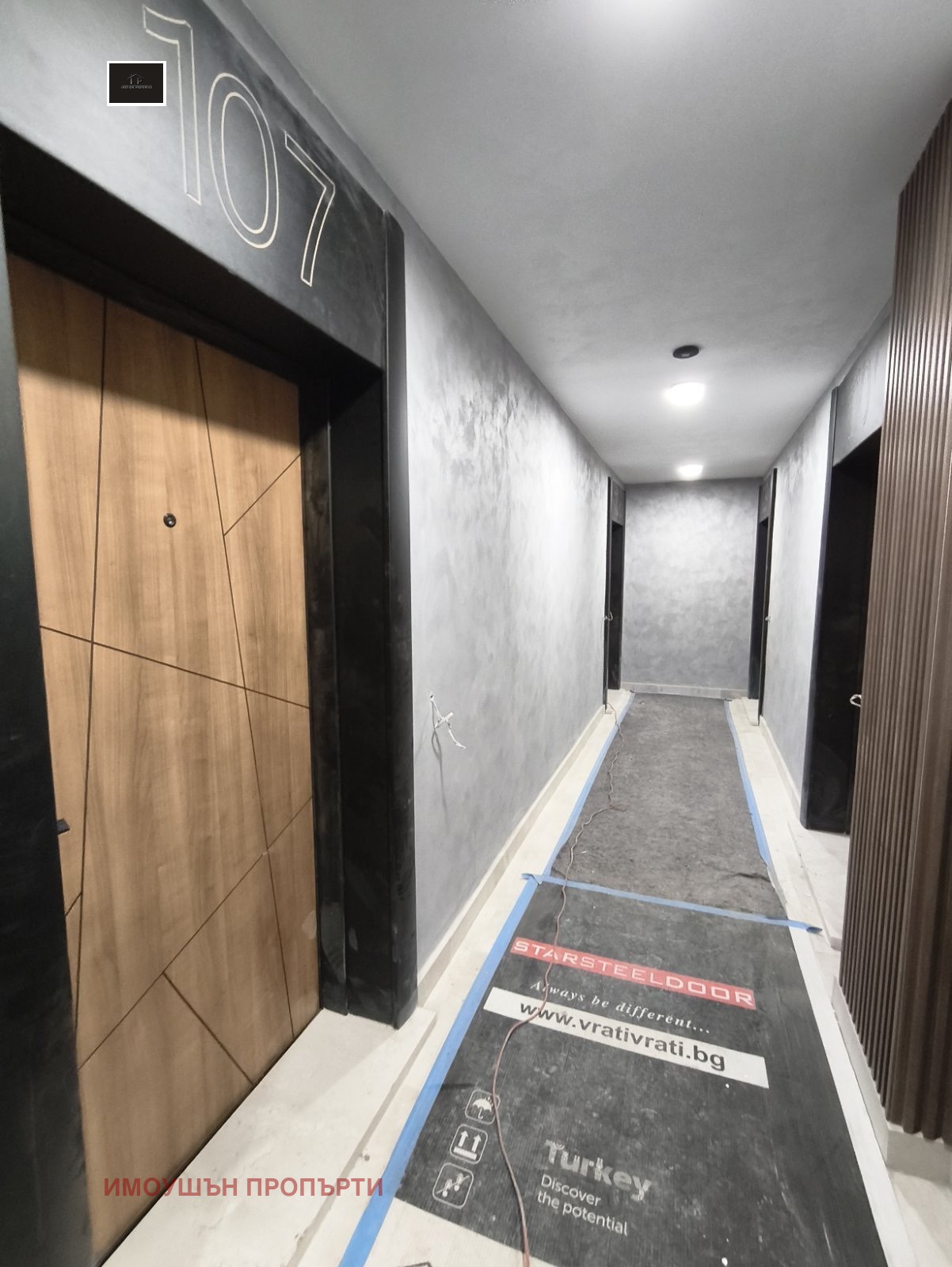 Продава 2-СТАЕН, гр. София, Студентски град, снимка 13 - Апартаменти - 51422517