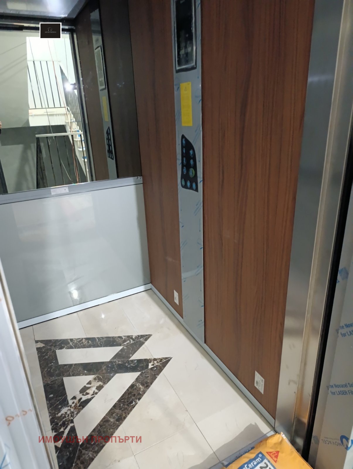 Продава 2-СТАЕН, гр. София, Студентски град, снимка 12 - Апартаменти - 51422517