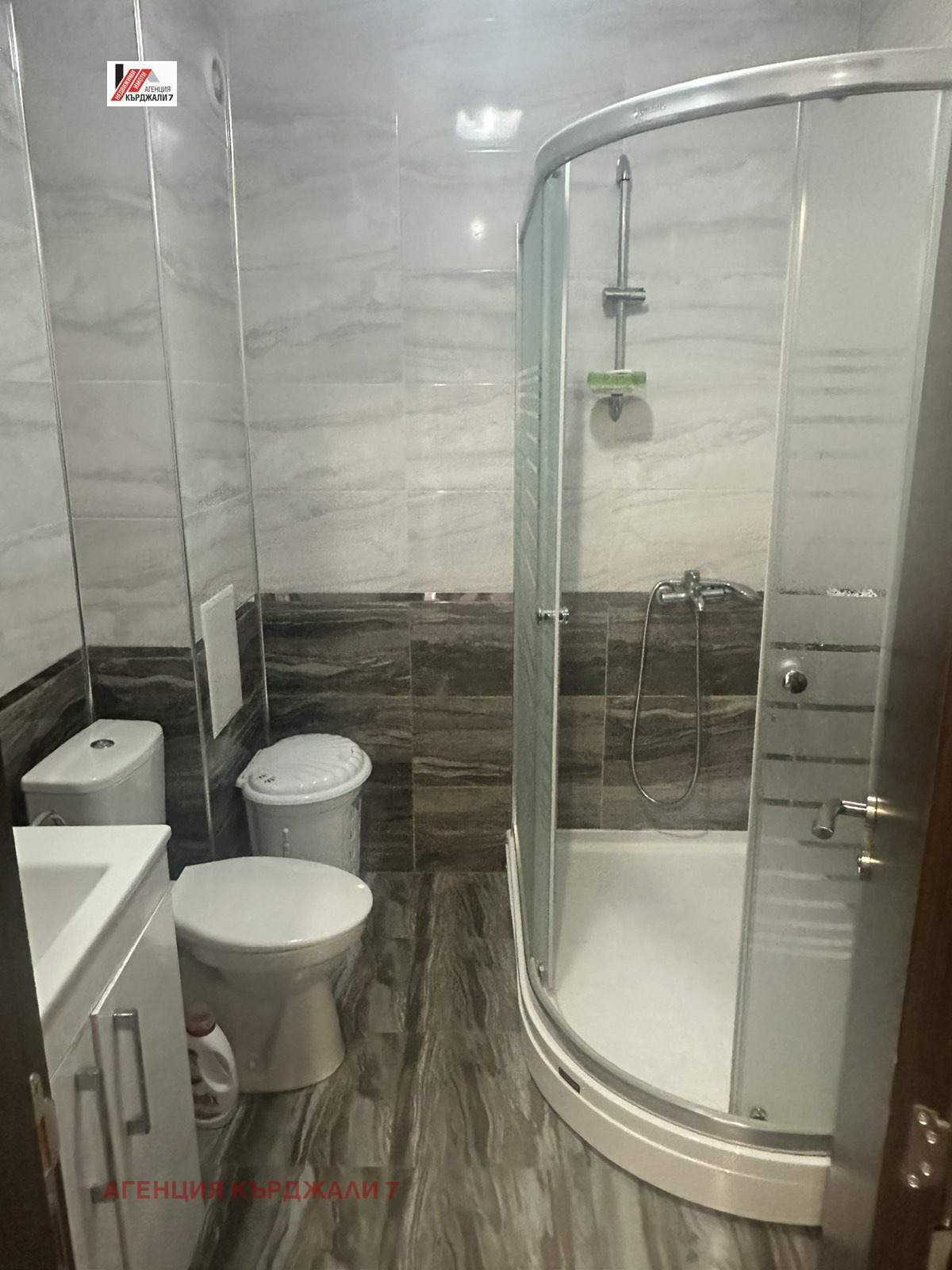 Продава 2-СТАЕН, гр. Кърджали, Център, снимка 12 - Апартаменти - 55625550