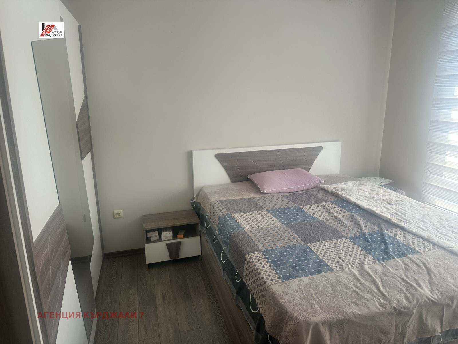 Продава 2-СТАЕН, гр. Кърджали, Център, снимка 10 - Апартаменти - 55625550