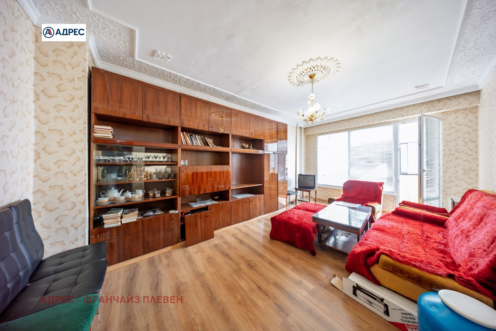 Продава  2-стаен град Ловеч , Широк център , 58 кв.м | 41051215