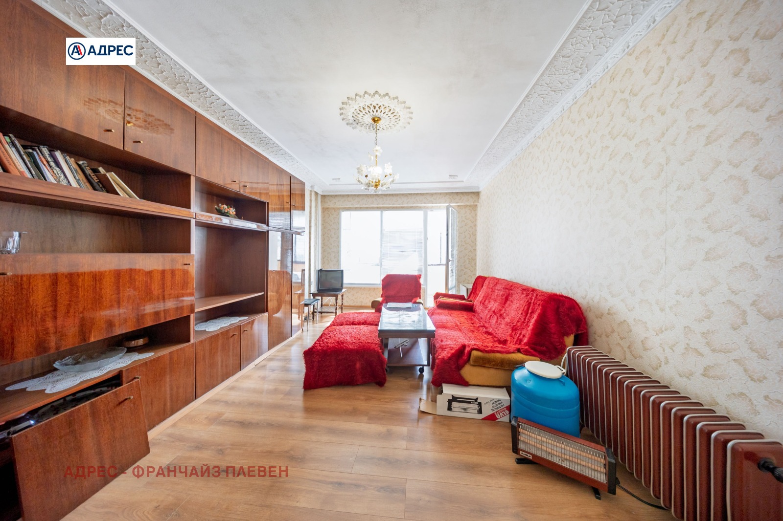 Продава 2-СТАЕН, гр. Ловеч, Широк център, снимка 3 - Апартаменти - 56359131