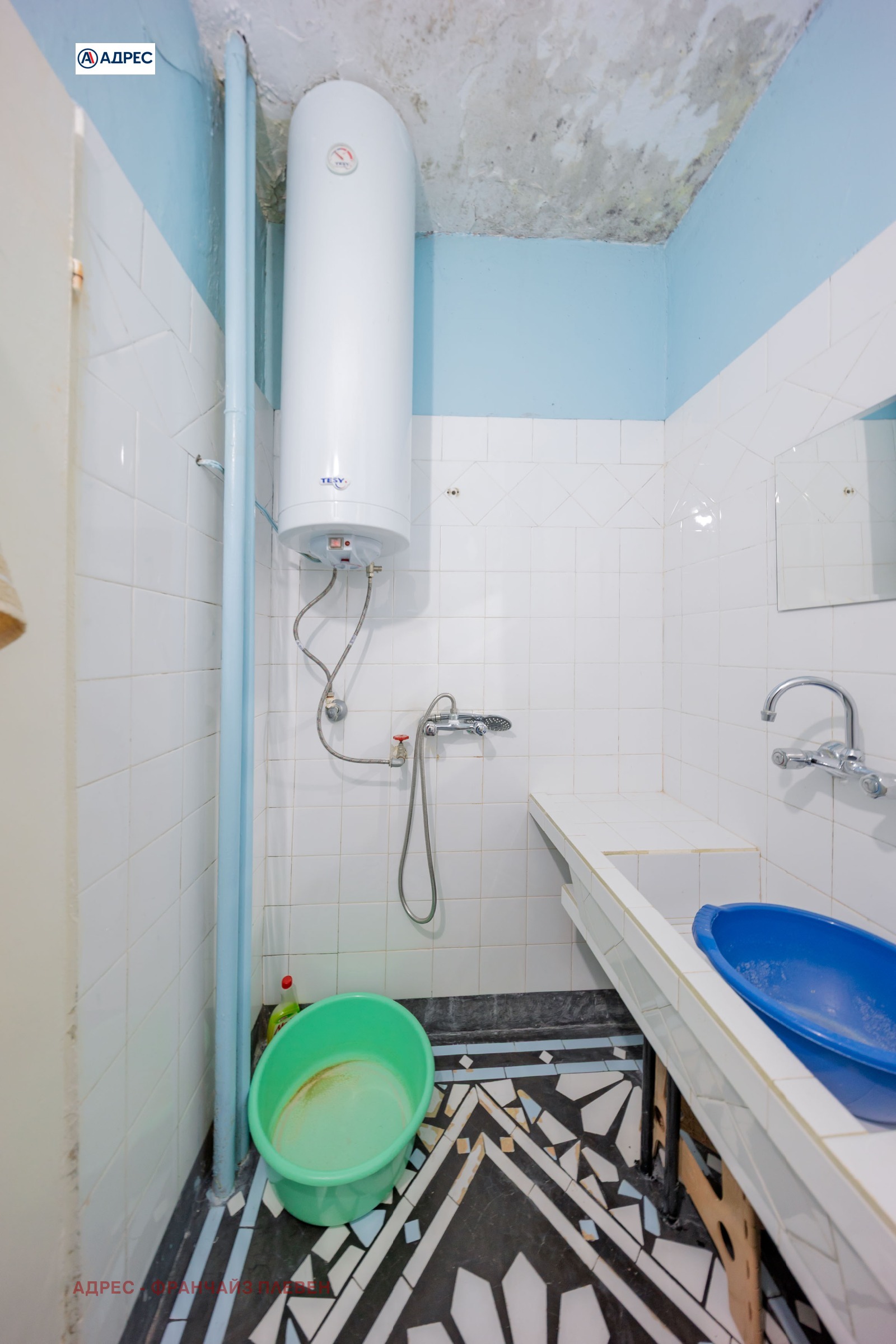Продава 2-СТАЕН, гр. Ловеч, Широк център, снимка 11 - Апартаменти - 56359131
