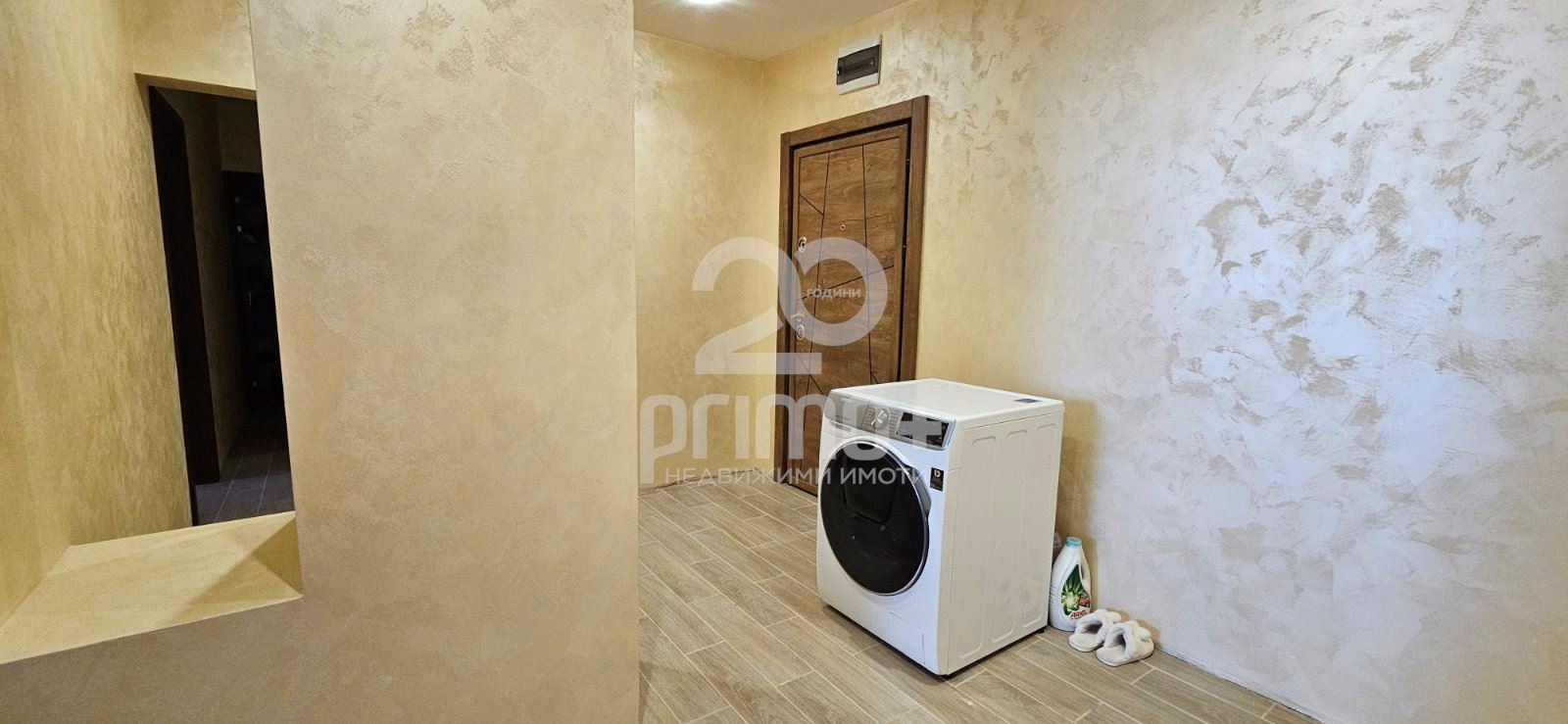 Продава 3-СТАЕН, гр. Велико Търново, Бузлуджа, снимка 8 - Апартаменти - 53767233