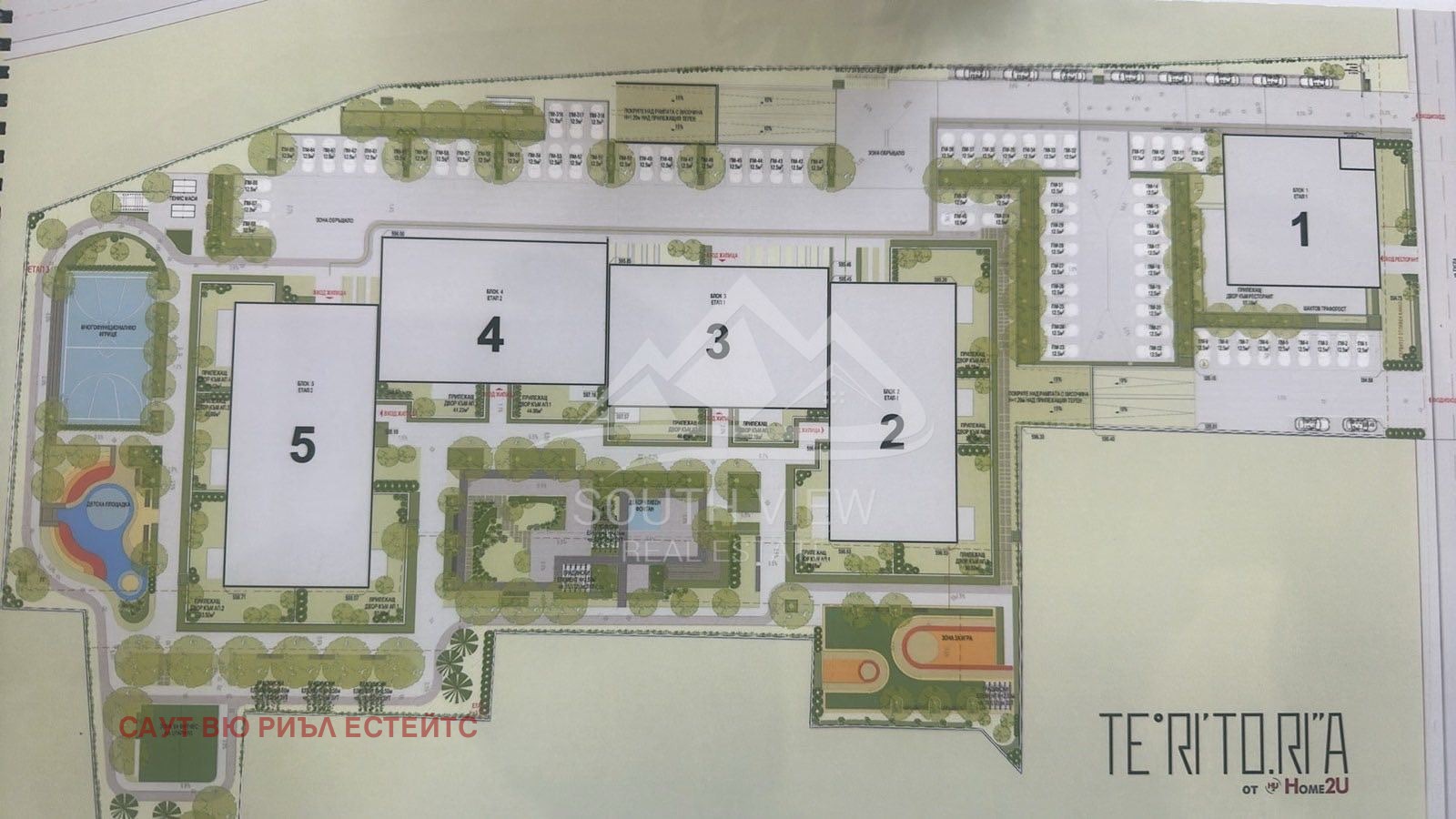 Продава 3-СТАЕН, гр. София, Овча купел, снимка 7 - Апартаменти - 54218952