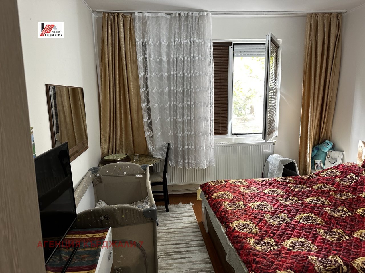 Продава 4-СТАЕН, гр. Кърджали, Възрожденци, снимка 15 - Апартаменти - 53967991