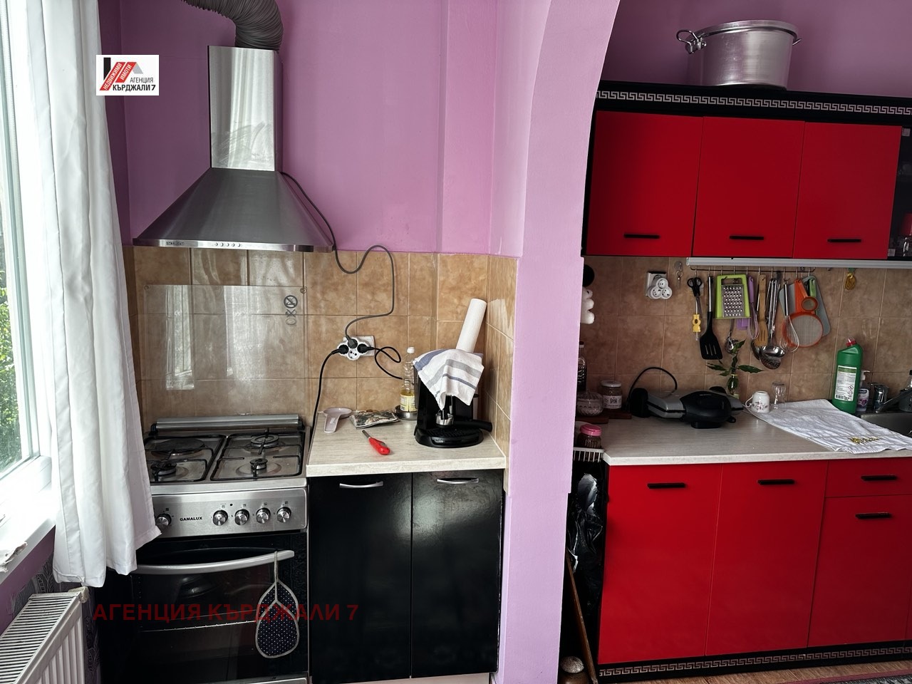 Продава 4-СТАЕН, гр. Кърджали, Възрожденци, снимка 7 - Апартаменти - 53967991