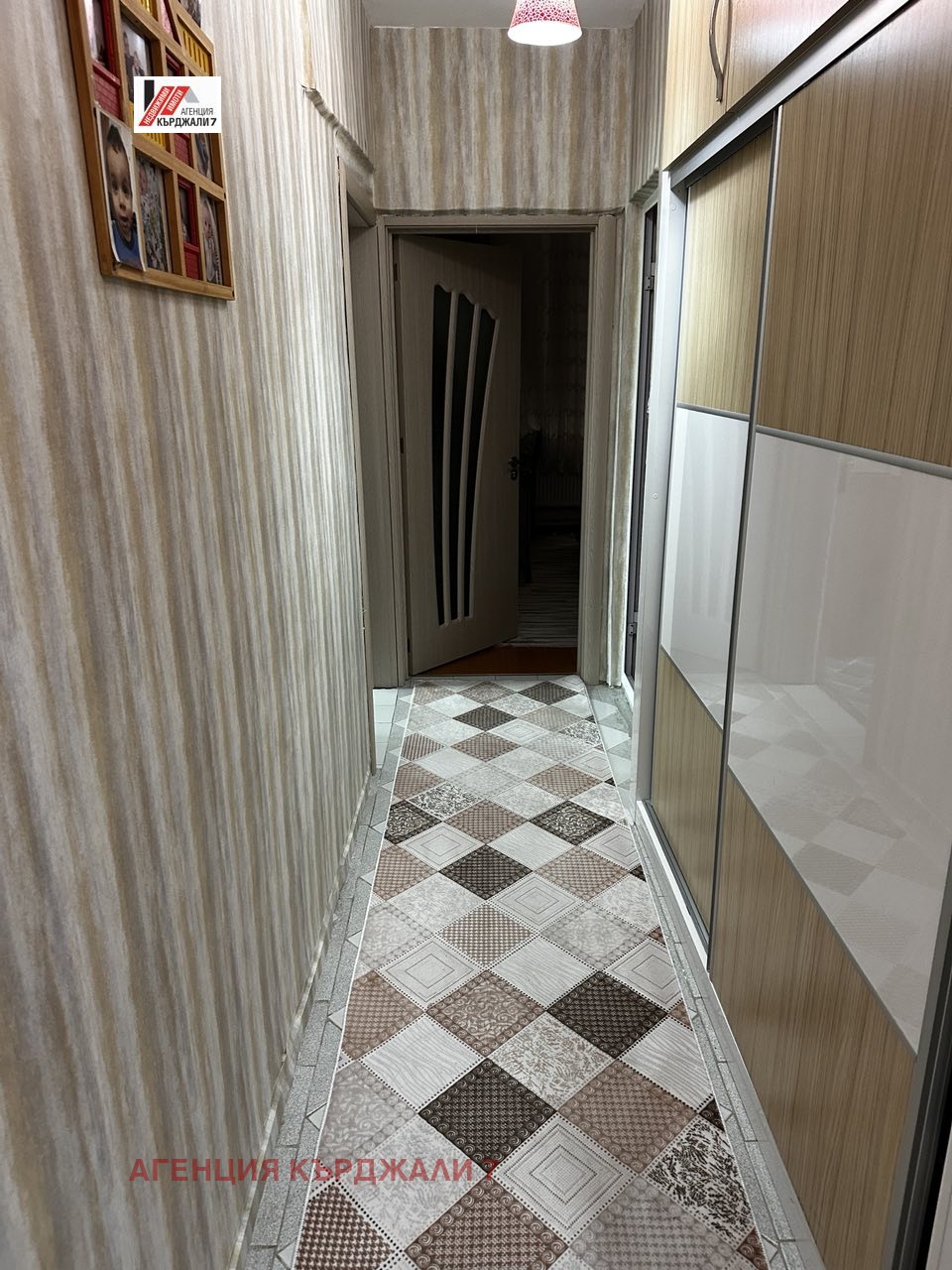 Продава 4-СТАЕН, гр. Кърджали, Възрожденци, снимка 5 - Апартаменти - 53967991