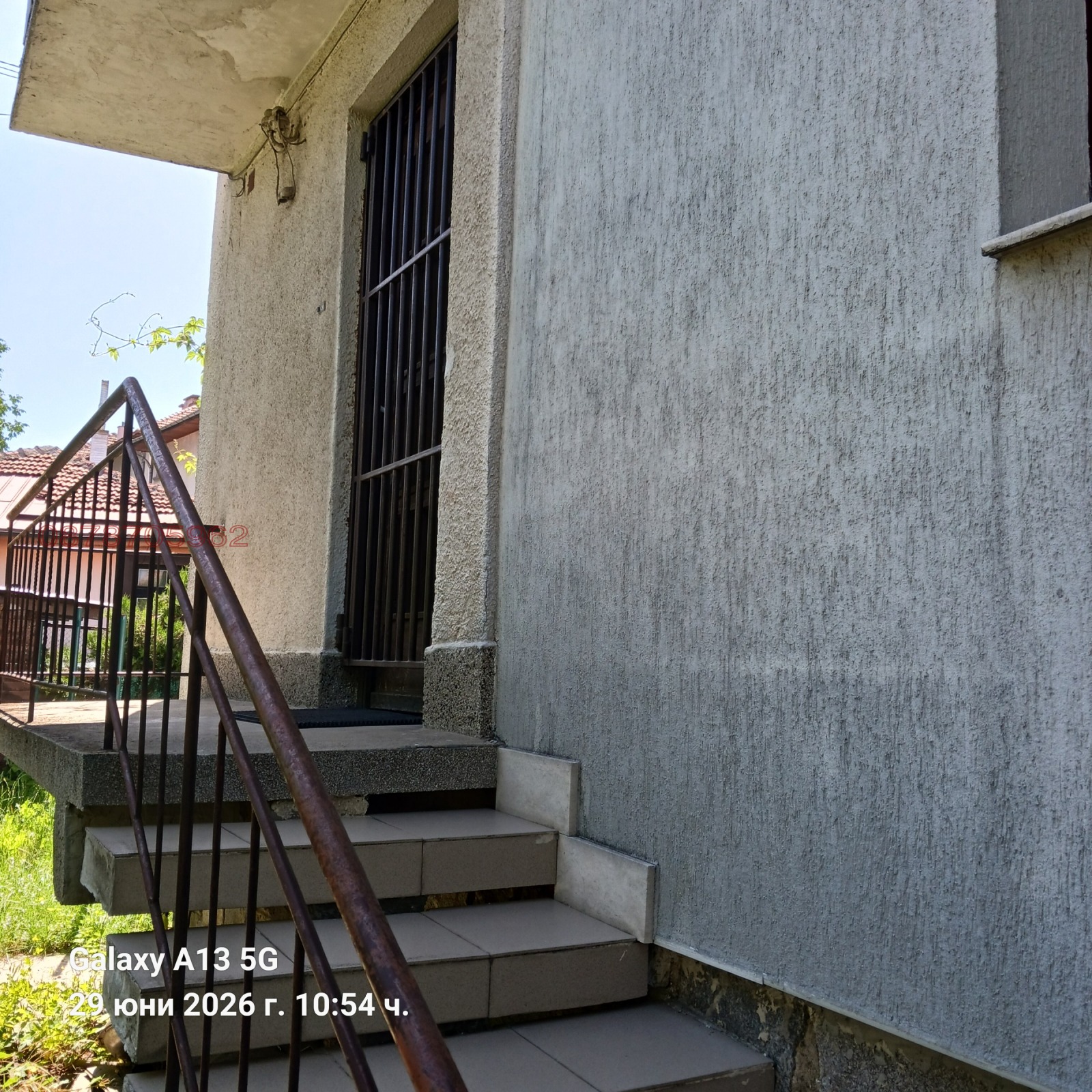 Продава ЕТАЖ ОТ КЪЩА, гр. Самоков, област София област, снимка 4 - Етаж от къща - 55465354