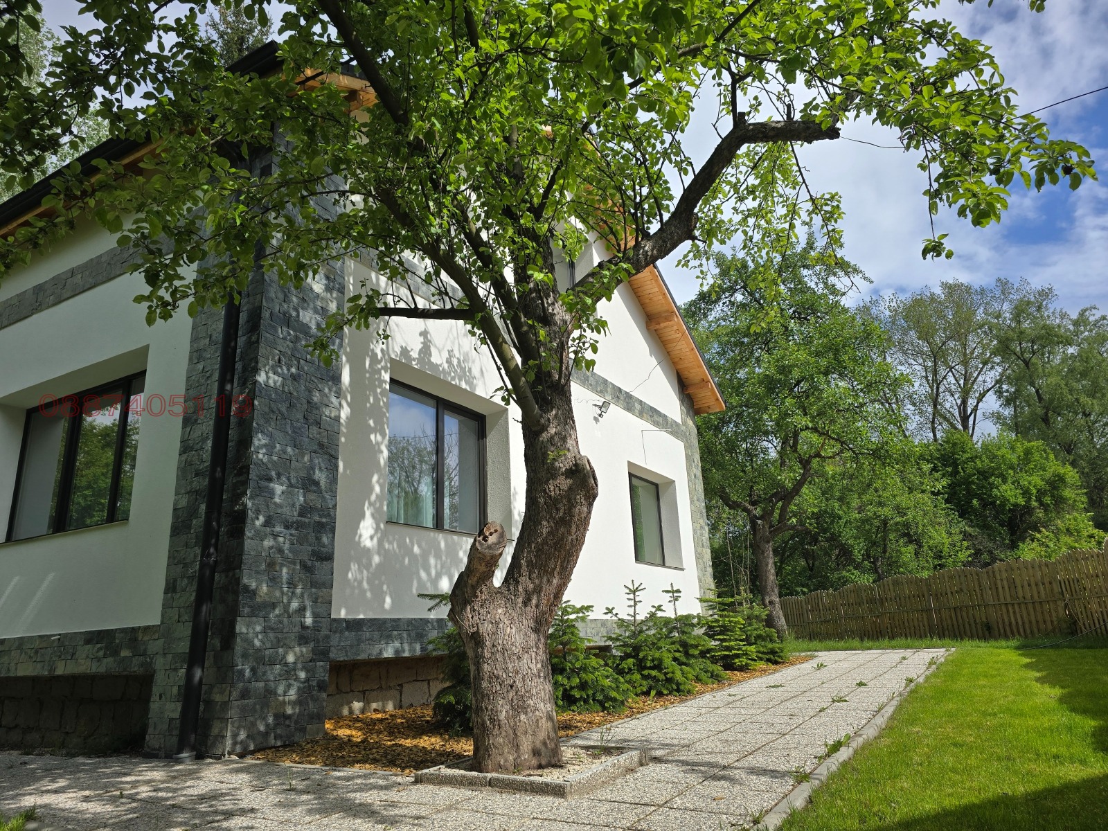 Продава КЪЩА, гр. София, Княжево, снимка 3 - Къщи - 54137050