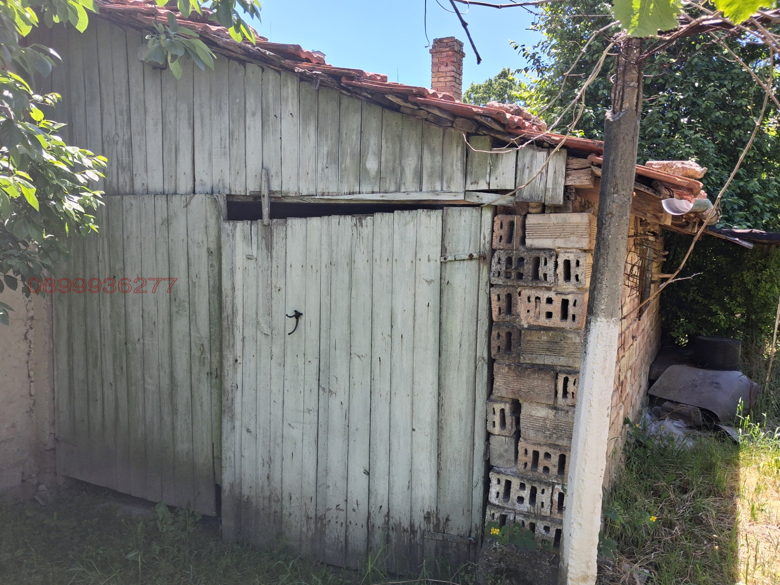Продава КЪЩА, гр. Смядово, област Шумен, снимка 9 - Къщи - 54715456