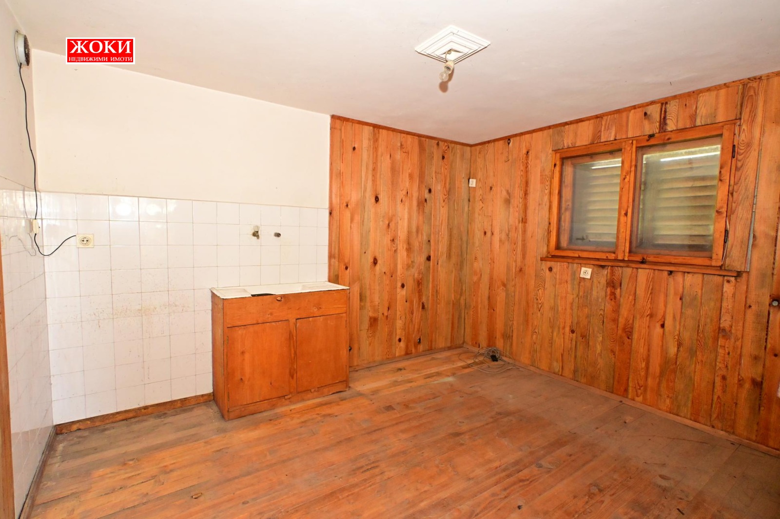 Продава КЪЩА, с. Рударци, област Перник, снимка 4 - Къщи - 55746129
