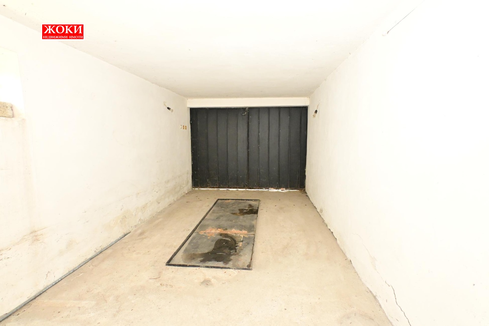 Продава КЪЩА, с. Рударци, област Перник, снимка 7 - Къщи - 55746129