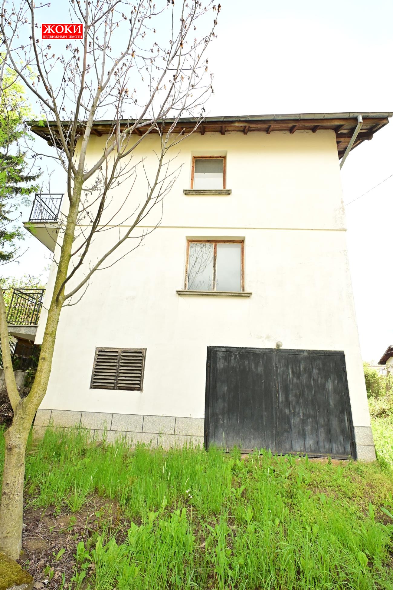 Продава КЪЩА, с. Рударци, област Перник, снимка 3 - Къщи - 55746129