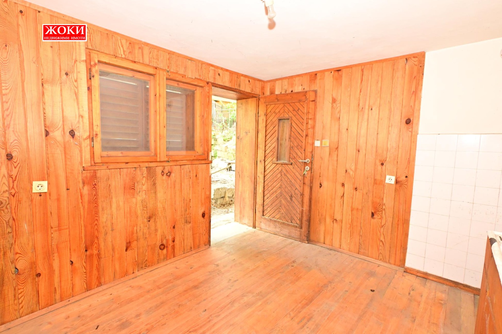 Продава КЪЩА, с. Рударци, област Перник, снимка 5 - Къщи - 55746129