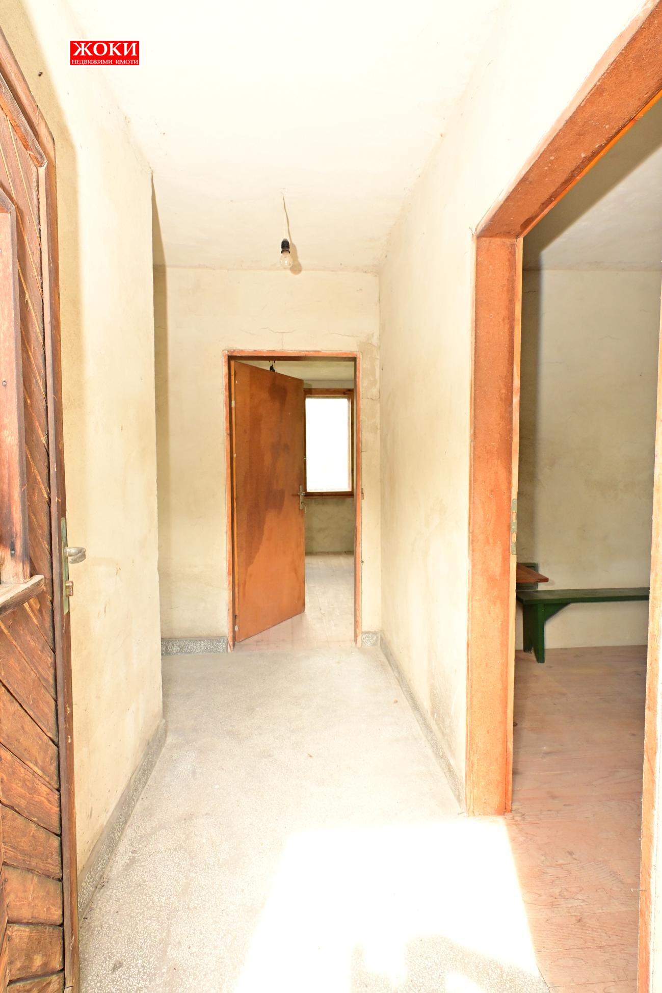 Продава КЪЩА, с. Рударци, област Перник, снимка 8 - Къщи - 55746129
