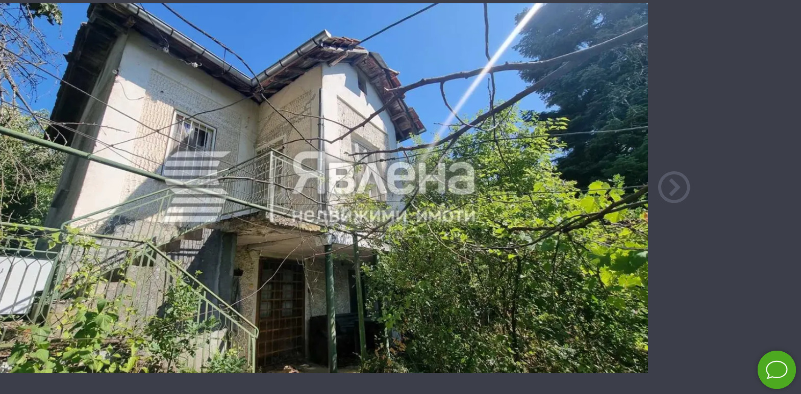 Продава КЪЩА, гр. Ябланица, област Ловеч