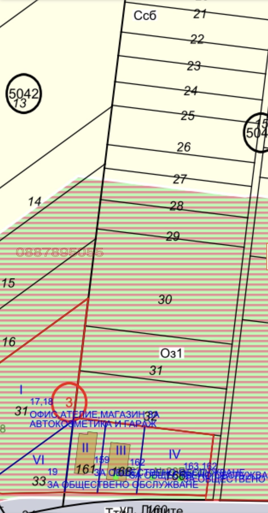 Продава ПАРЦЕЛ, гр. София, гр. Нови Искър, снимка 2 - Парцели - 55930602