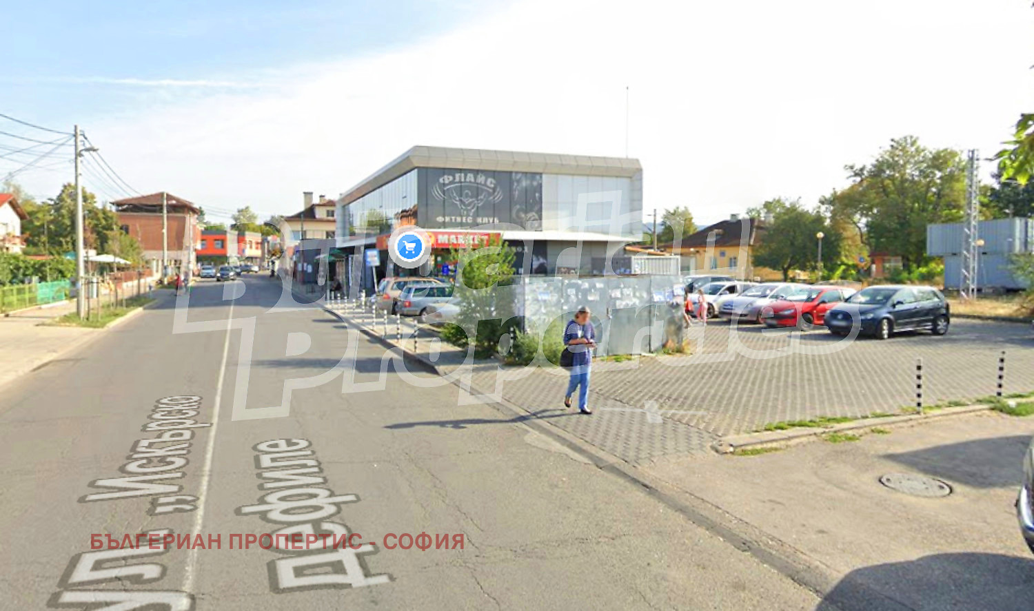 Продава ПАРЦЕЛ, гр. София, гр. Нови Искър, снимка 7 - Парцели - 55958743