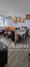 Продава 3-СТАЕН, гр. Видин, Крум Бъчваров, снимка 2