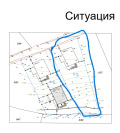 Продава КЪЩА, гр. Батак, област Пазарджик, снимка 3