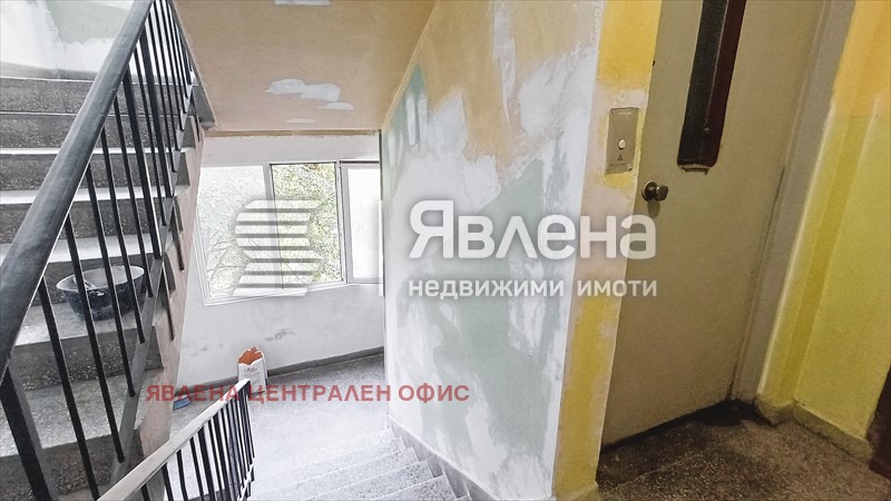 ������� 1-����� | Imot.bg � ����������� 12