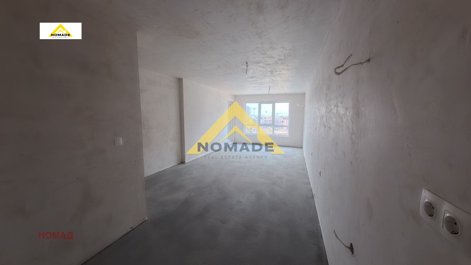 ������� 2-����� | Imot.bg � ����������� 7