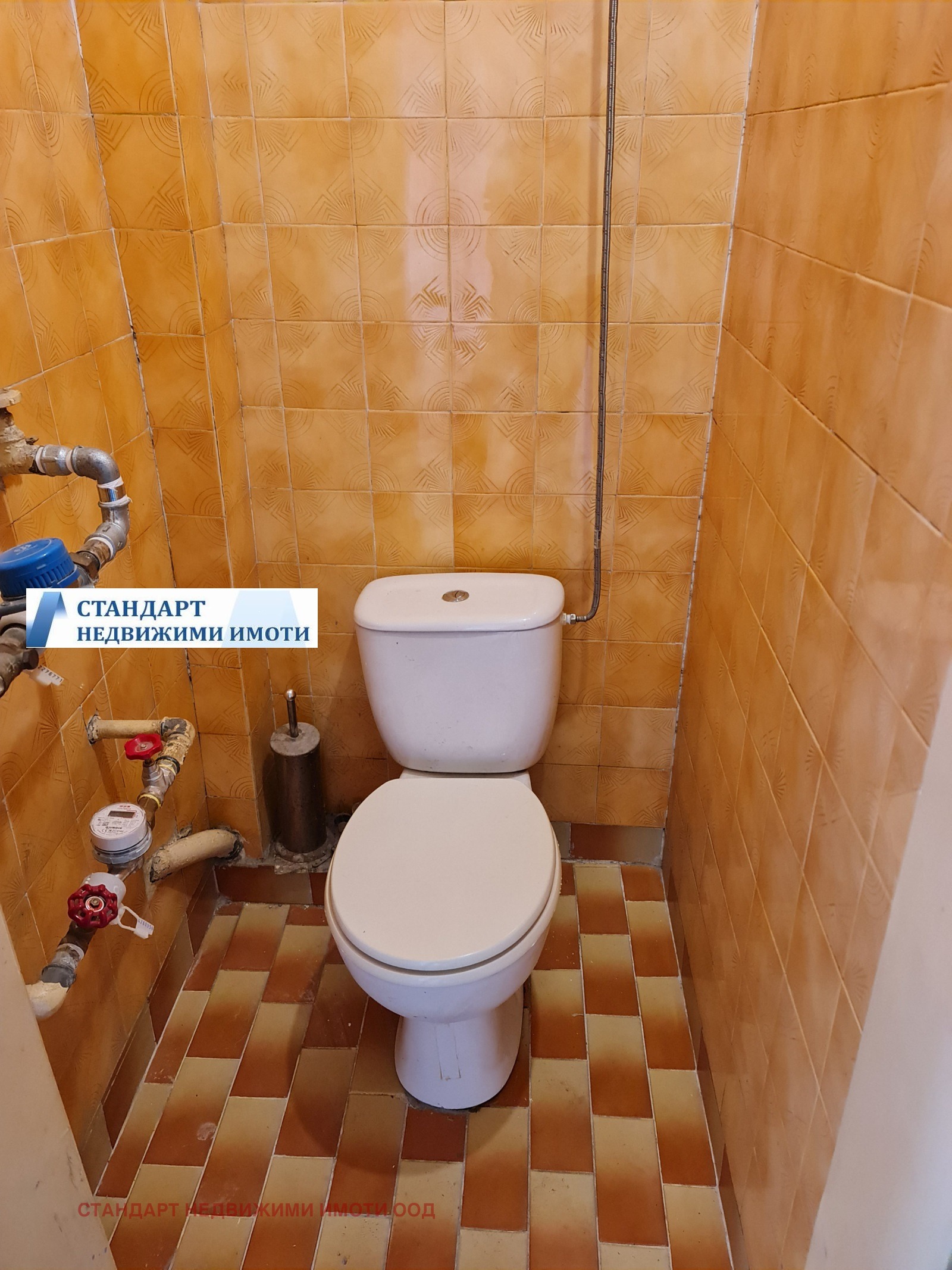 Продава 3-СТАЕН | Imot.bg — изображение 9