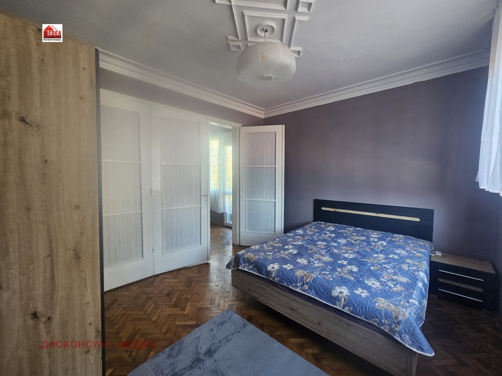 ������� 3-����� | Imot.bg � ����������� 5