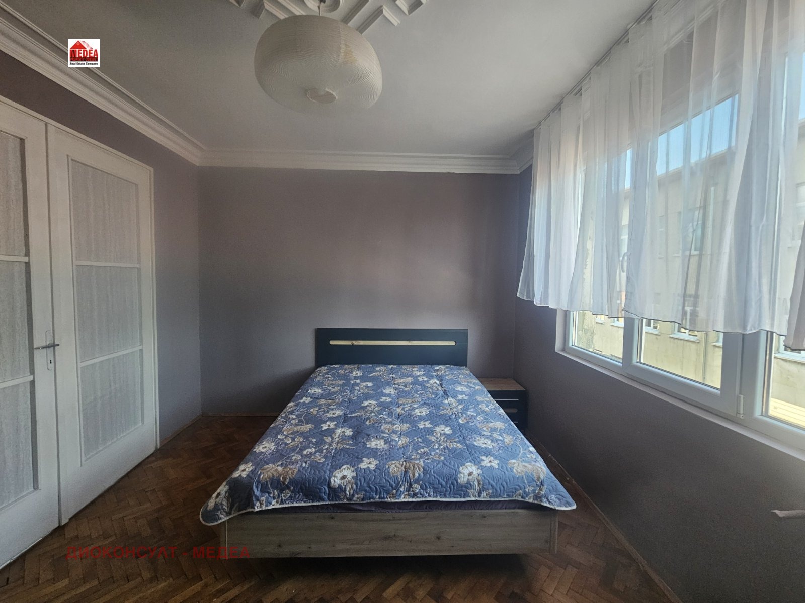 ������� 3-����� | Imot.bg � ����������� 4