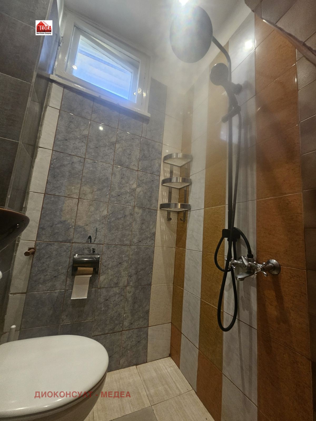 ������� 3-����� | Imot.bg � ����������� 8