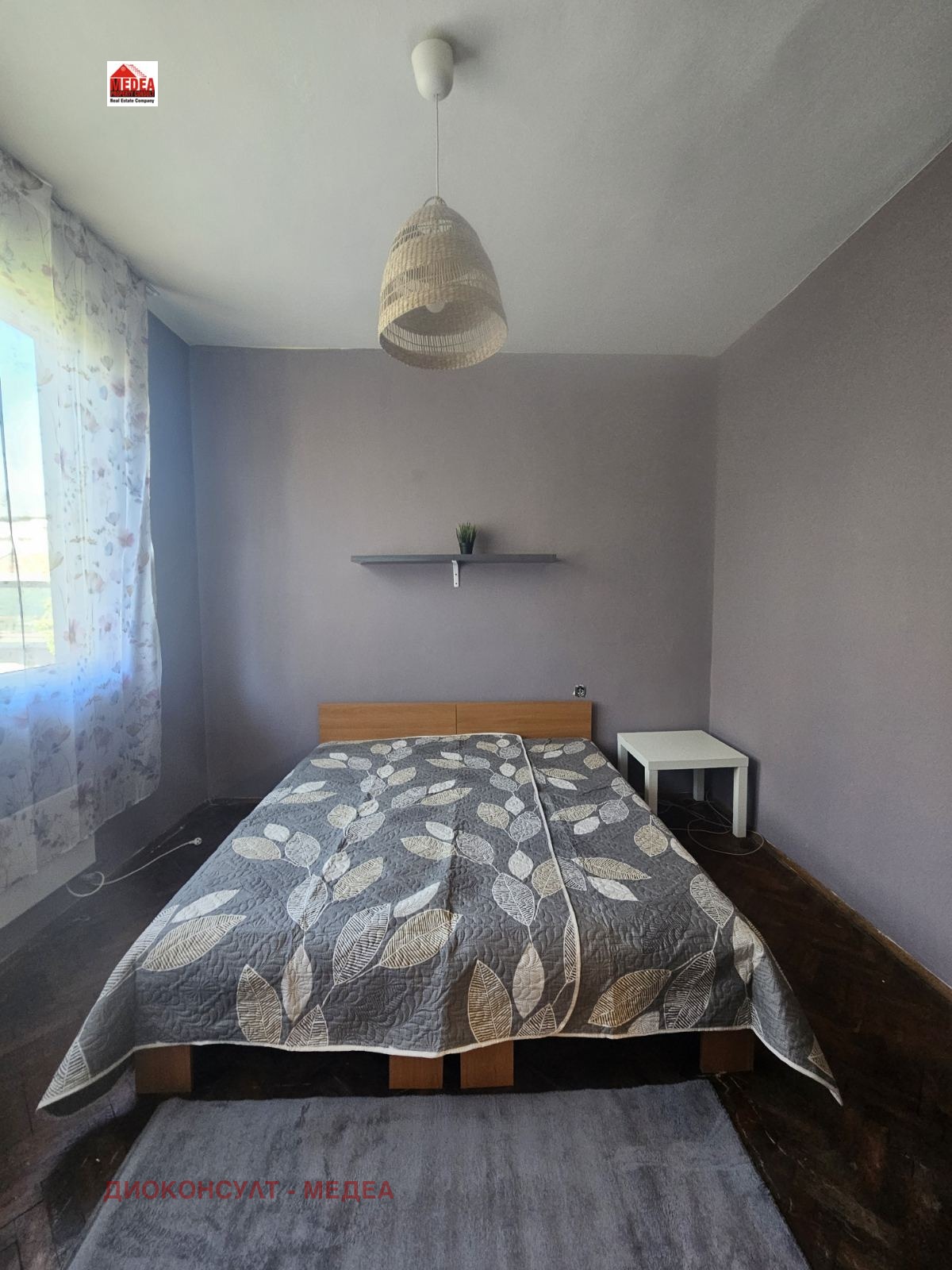 ������� 3-����� | Imot.bg � ����������� 6