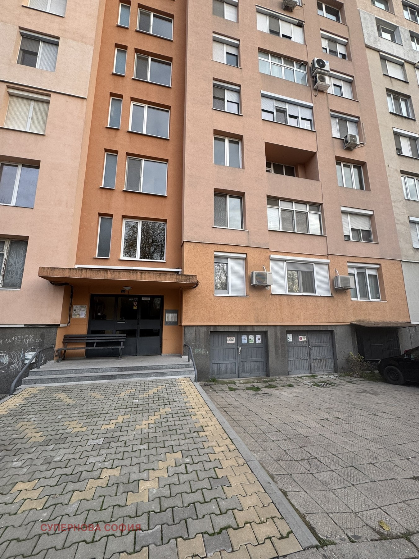 ������� 3-����� | Imot.bg � ����������� 1