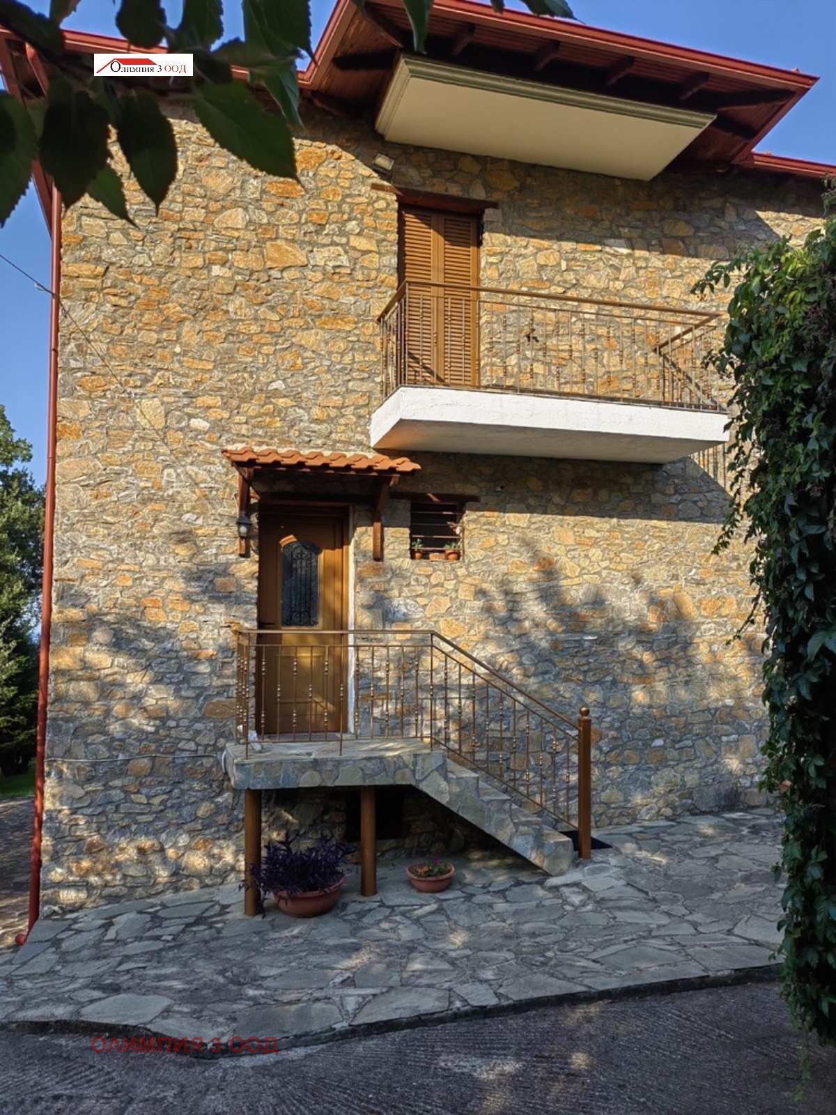 ������� ���� | Imot.bg � ����������� 2
