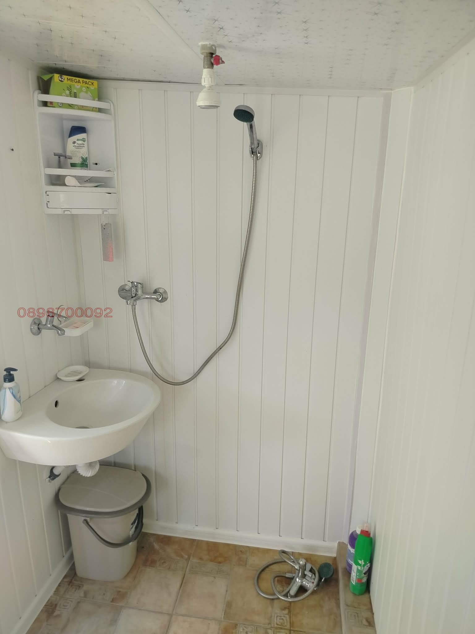 ������� ���� | Imot.bg � ����������� 13