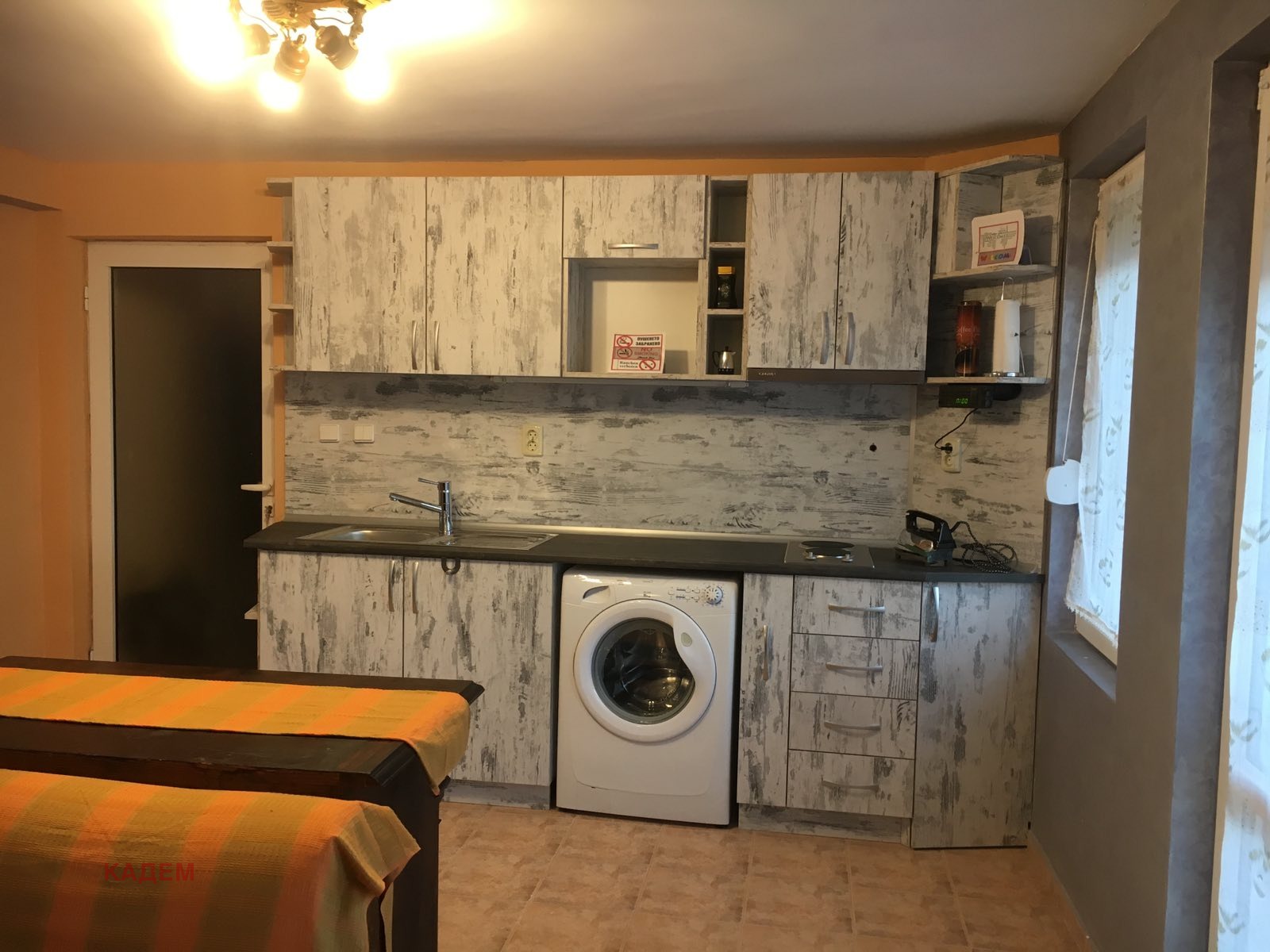 ������� ������������� ������ | Imot.bg � ����������� 10