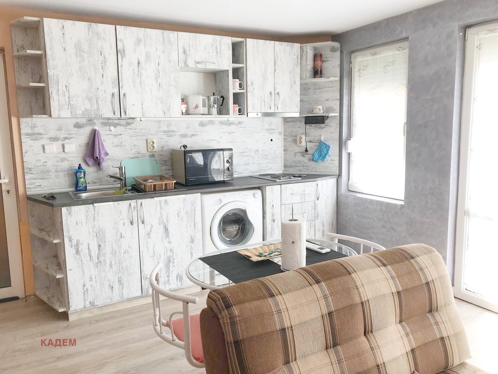 ������� ������������� ������ | Imot.bg � ����������� 7