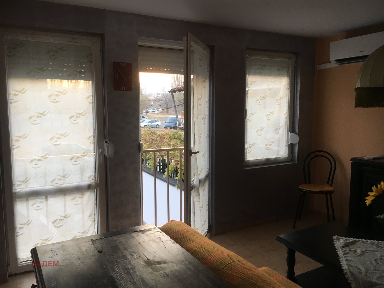 ������� ������������� ������ | Imot.bg � ����������� 11