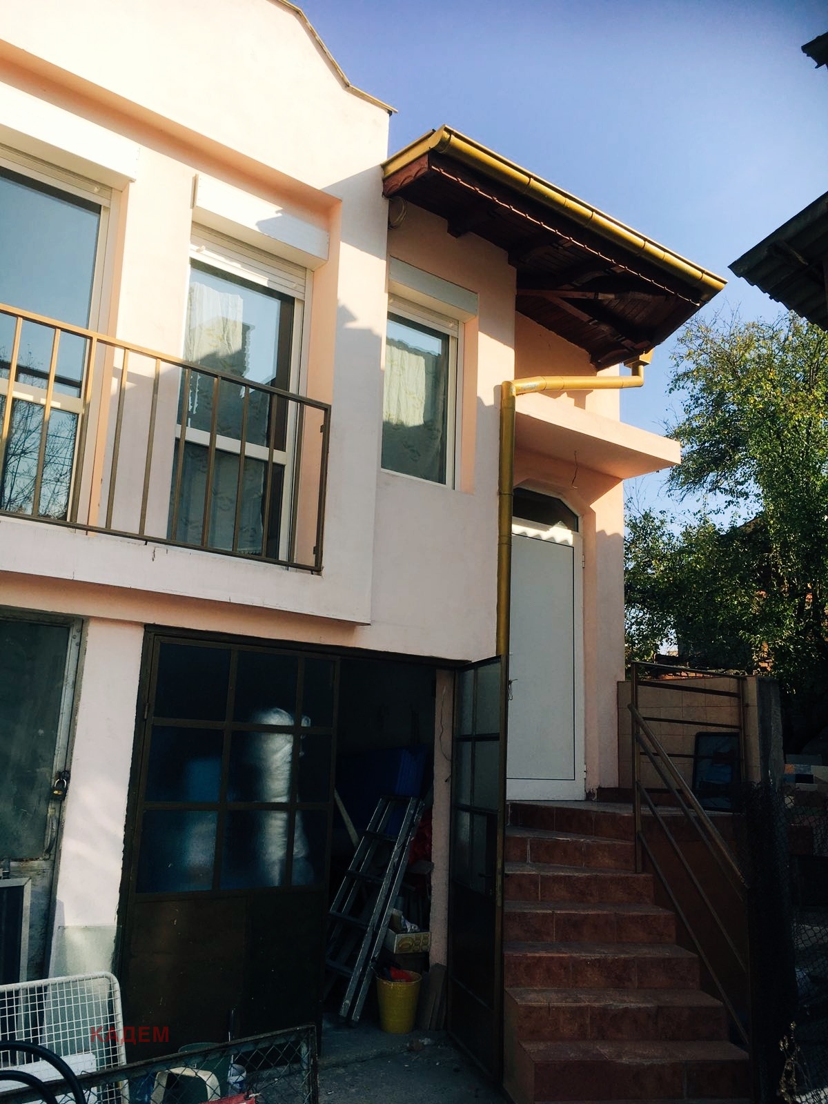 ������� ������������� ������ | Imot.bg � ����������� 2