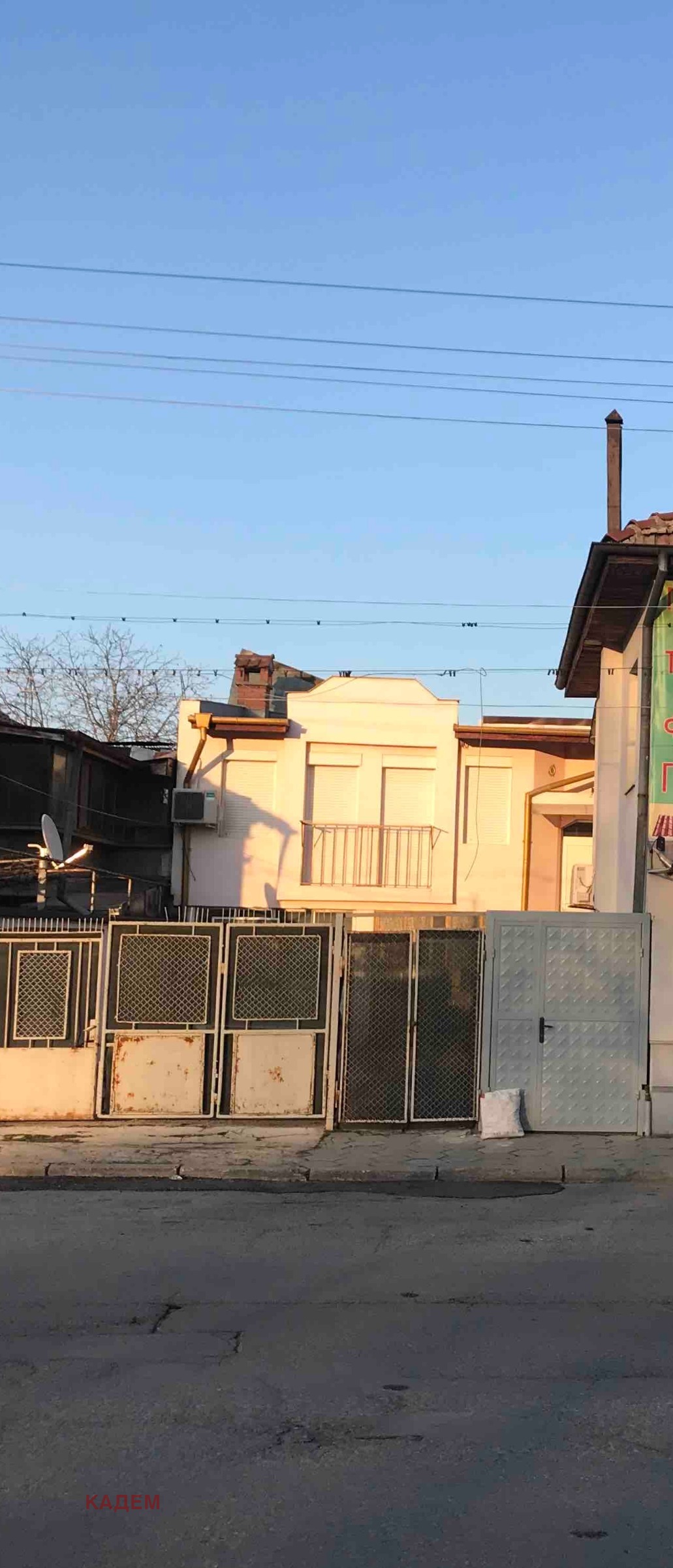 ������� ������������� ������ | Imot.bg � ����������� 1