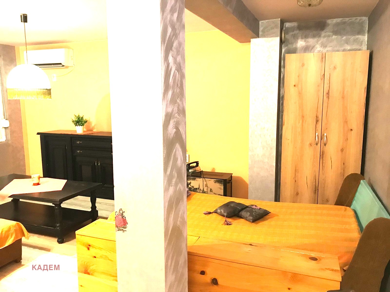 ������� ������������� ������ | Imot.bg � ����������� 5