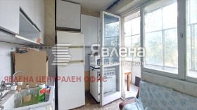 ������� 1-����� | Imot.bg � ����� ������ 4
