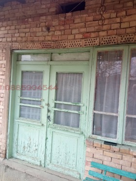 ������� ���� | Imot.bg � ����� ������ 5