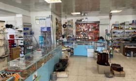 ������� ����. ��������� | Imot.bg � ����� ������ 12