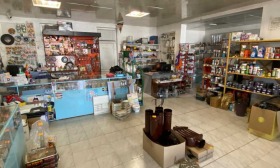 ������� ����. ��������� | Imot.bg � ����� ������ 13