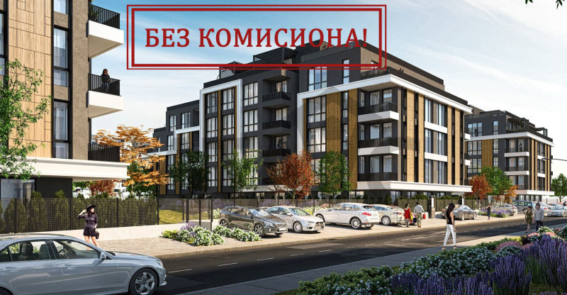 Продаја  1 спаваћа соба Пловдив , Каршијака , 98 м2 | 22252661