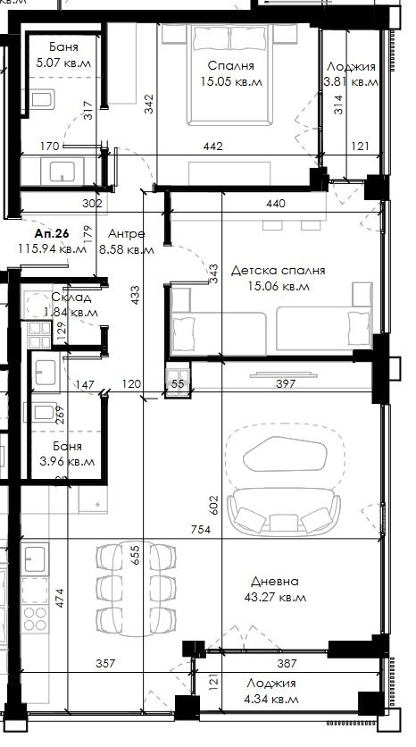 Satılık  2 yatak odası Sofia , Ovça kupel 2 , 134 metrekare | 98630028 - görüntü [4]
