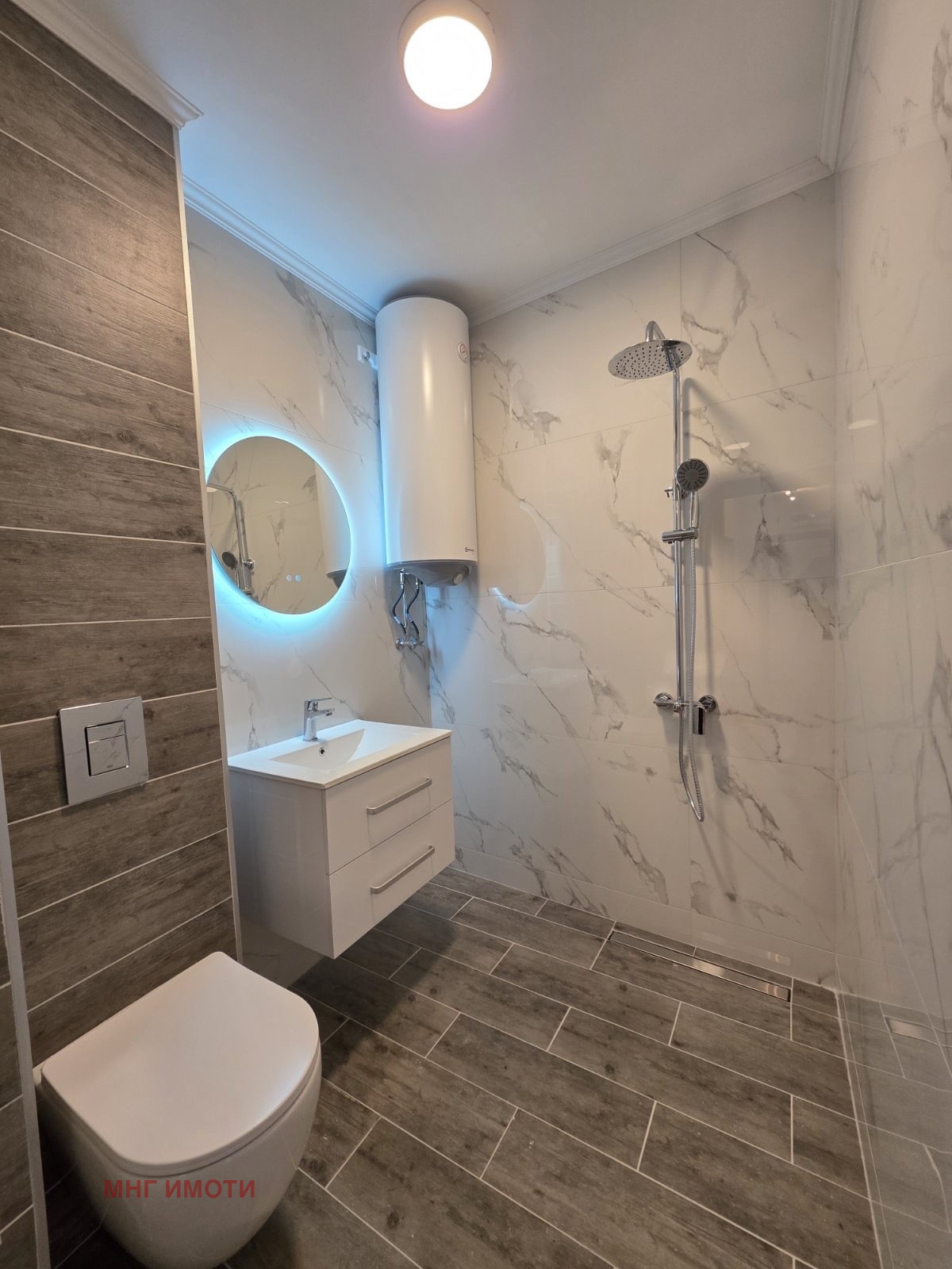 Продава 3-СТАЕН, гр. Пловдив, Кършияка, снимка 9 - Апартаменти - 53945686