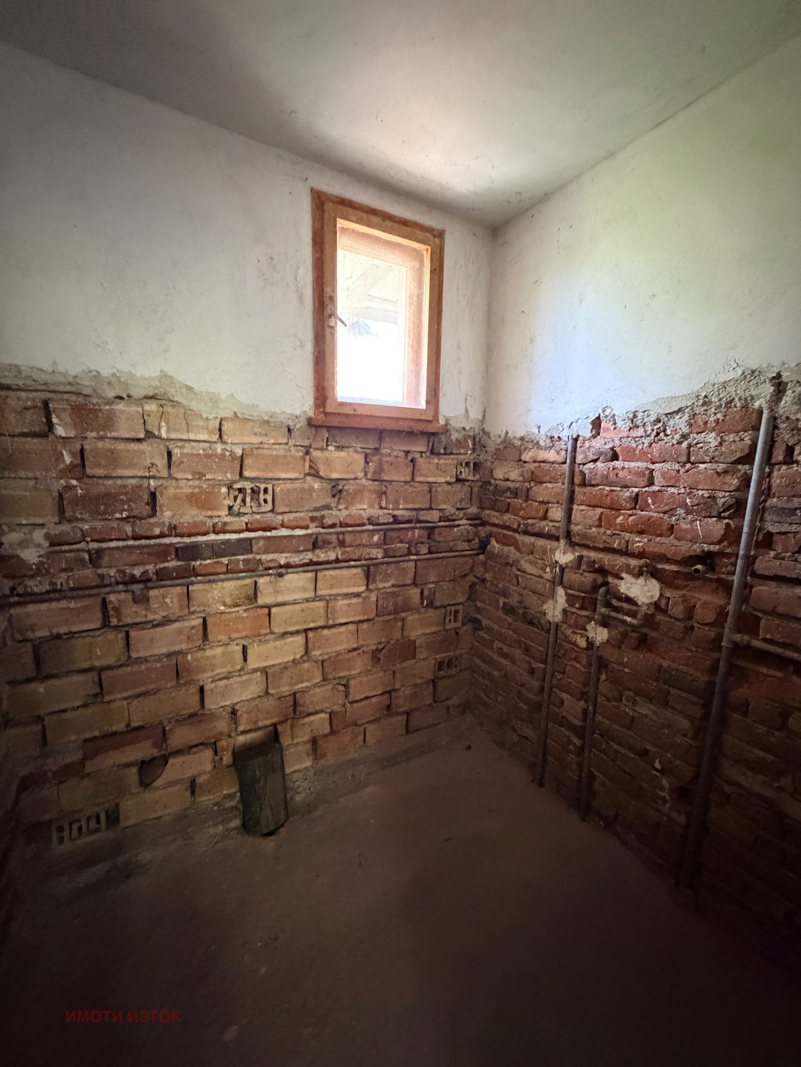 Продава КЪЩА, гр. София, с. Владая, снимка 10 - Къщи - 55359407