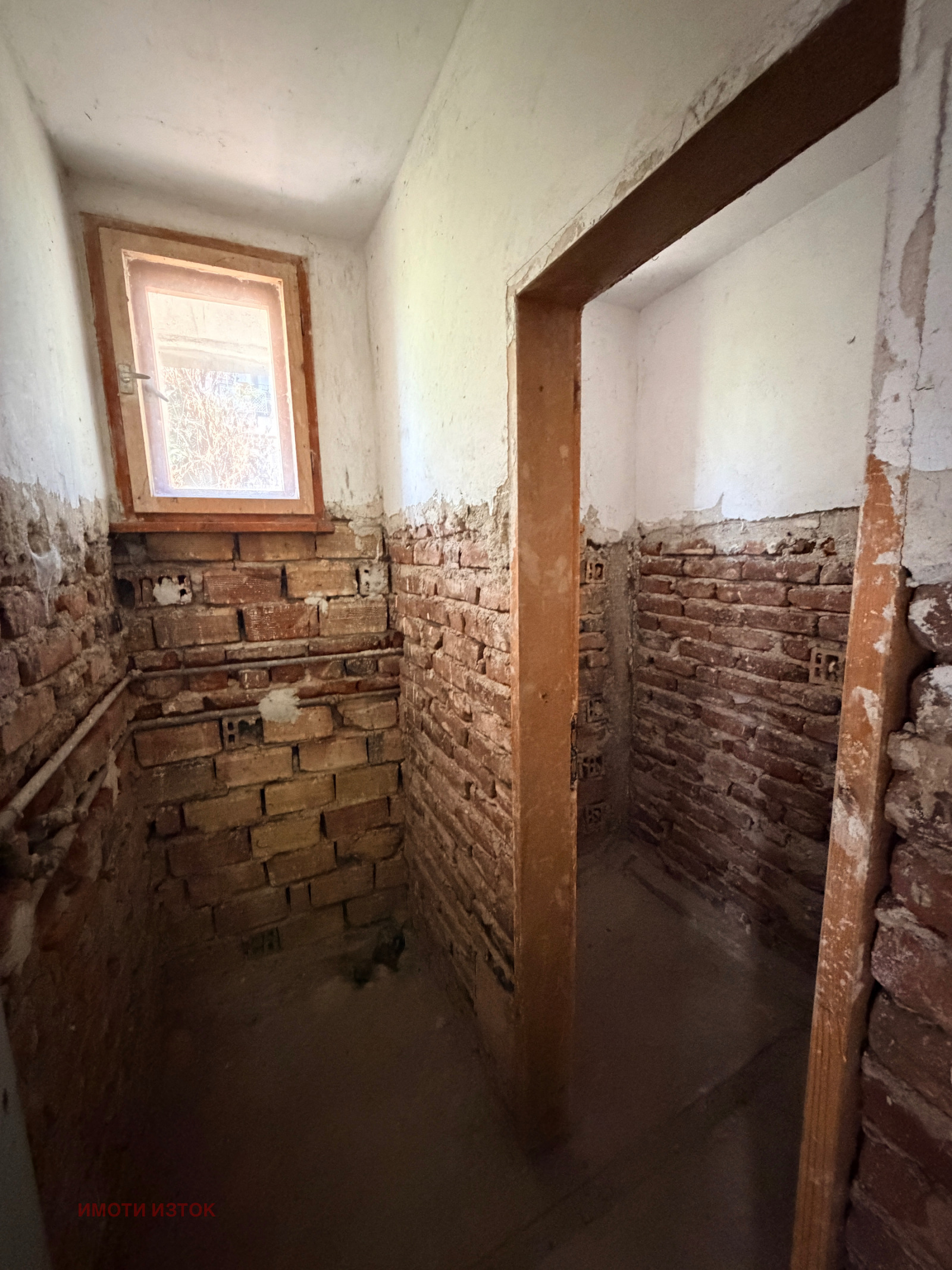 Продава КЪЩА, гр. София, с. Владая, снимка 11 - Къщи - 55359407